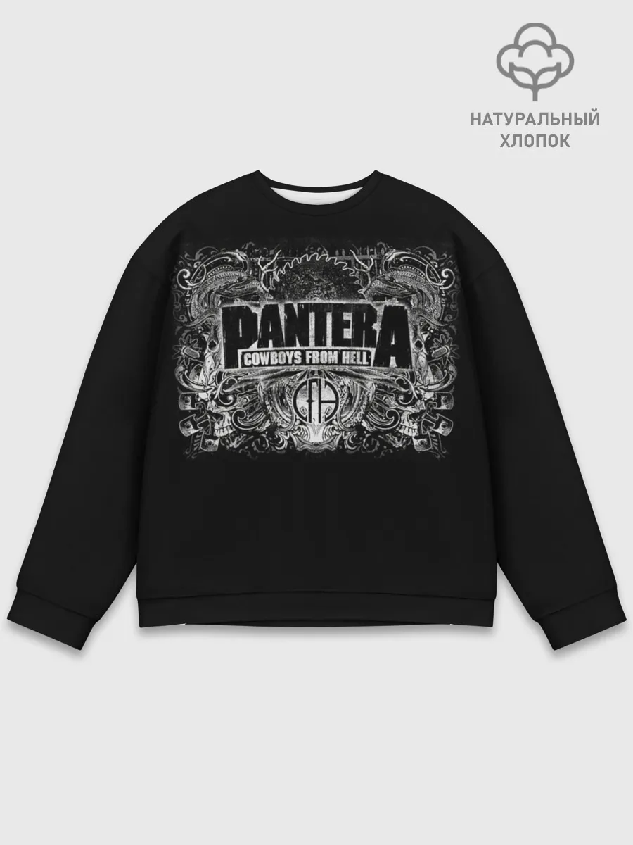 Мужской свитшот базовый / PANTERA.