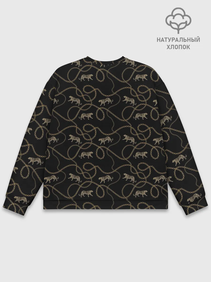 Мужской свитшот базовый / Леопарды и цепи