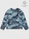 Мужской свитшот базовый / Камуфляж Полиции