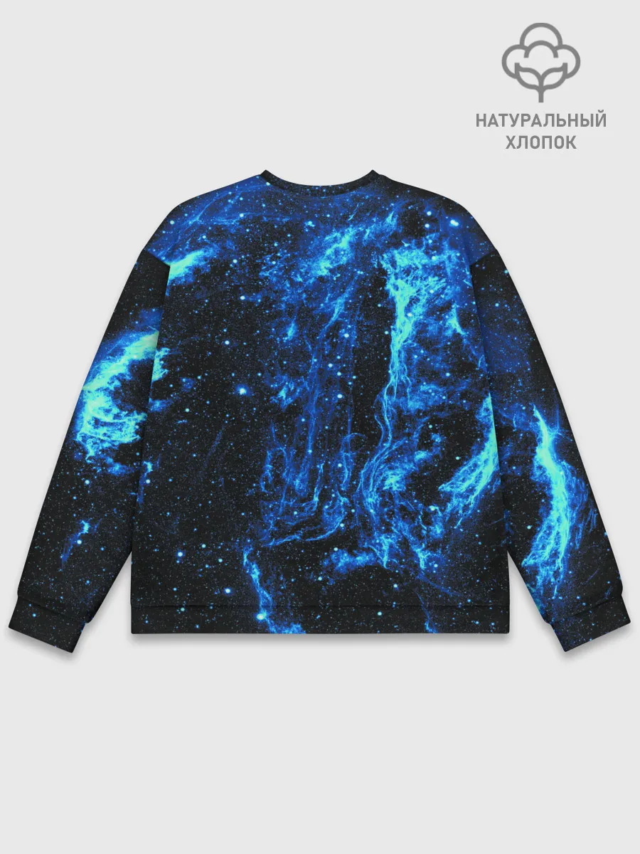Мужской свитшот базовый / Туманность Вуаль