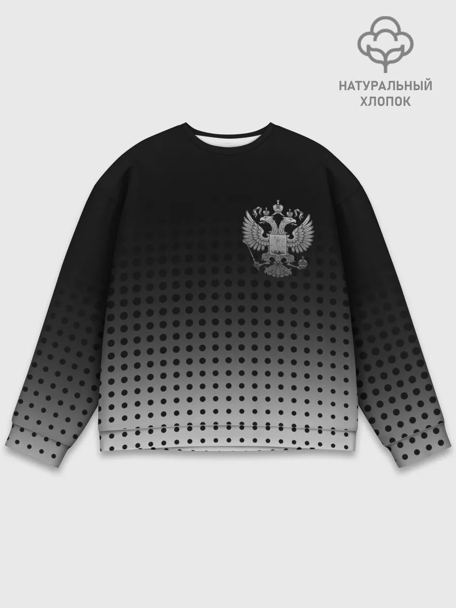 Мужской свитшот базовый / Герб