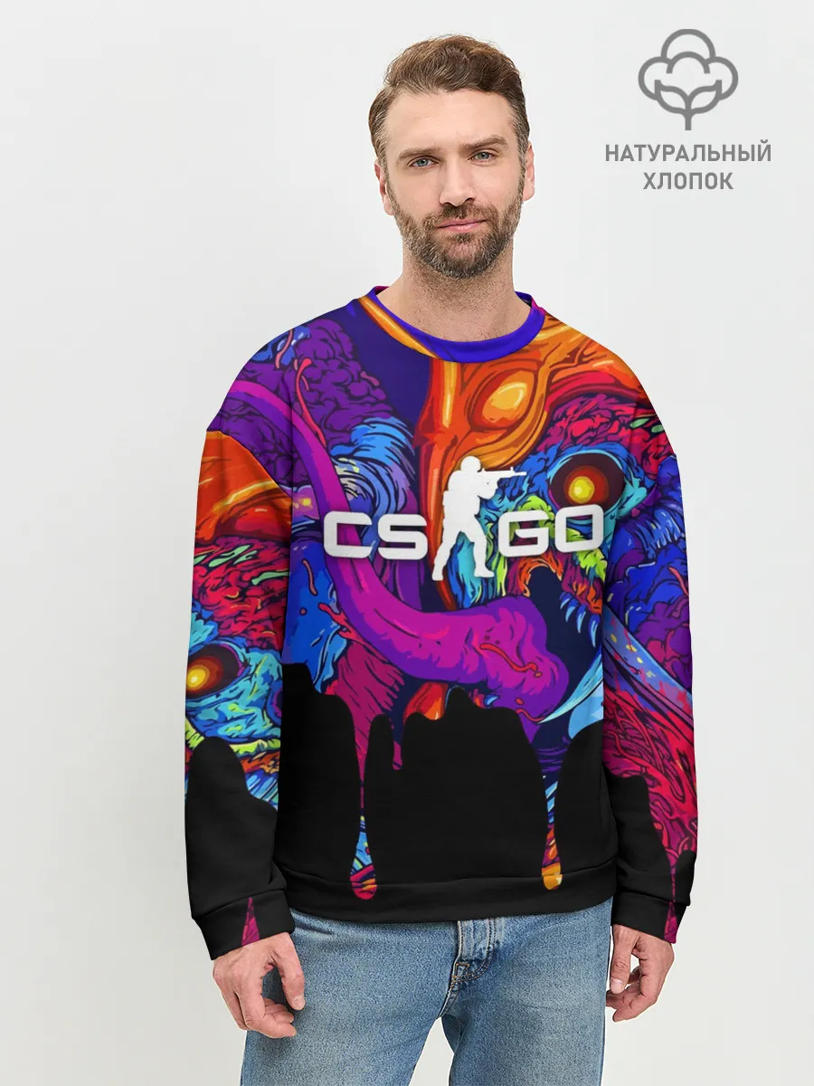 Мужской свитшот базовый / CS GO HYPER BEAST