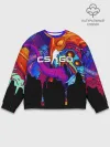 Мужской свитшот базовый / CS GO HYPER BEAST
