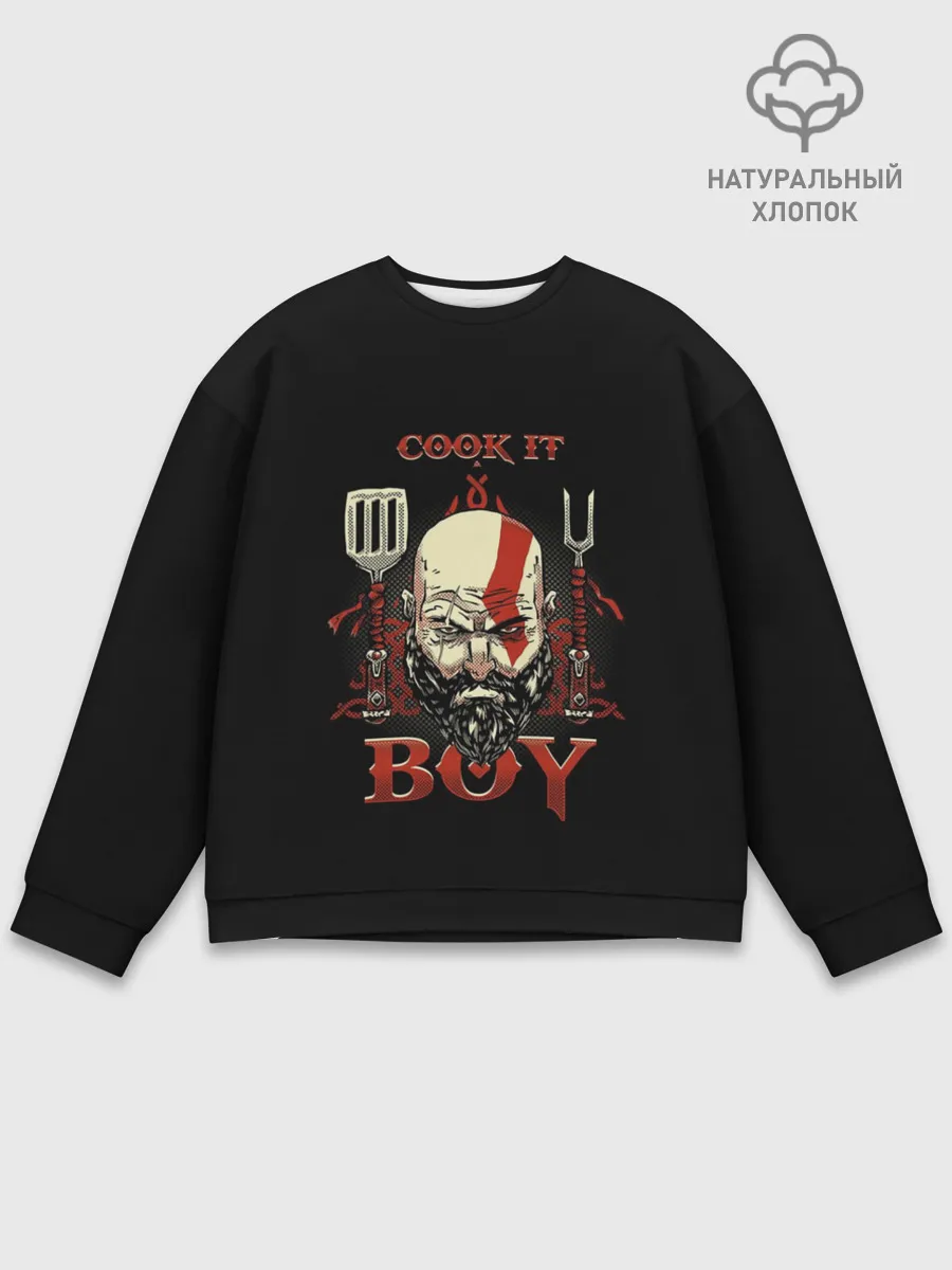 Мужской свитшот базовый / God of War. Cook it Boy