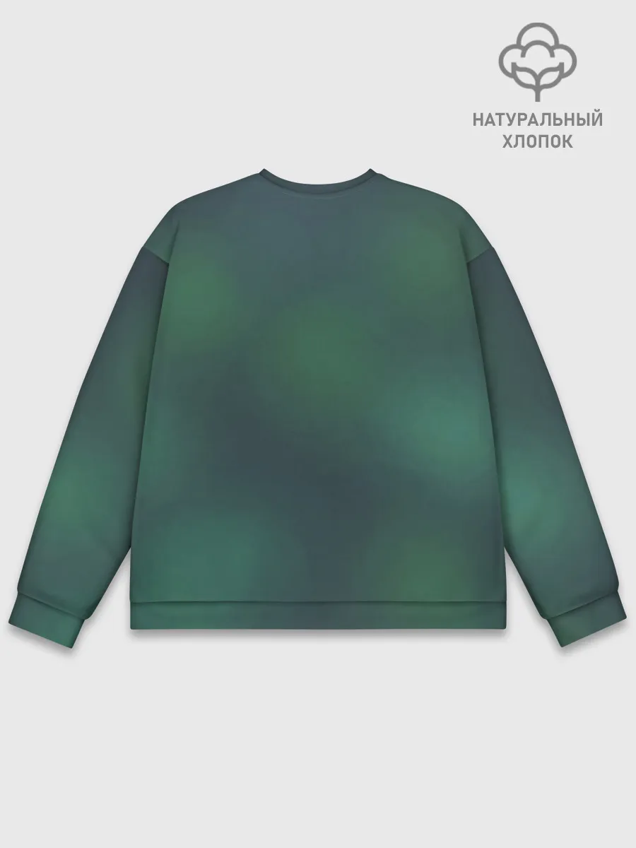 Мужской свитшот базовый / Вэй Усянь