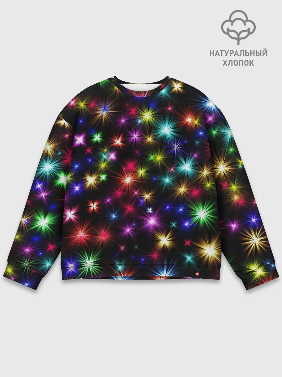 Мужской свитшот базовый / Яркие звезды