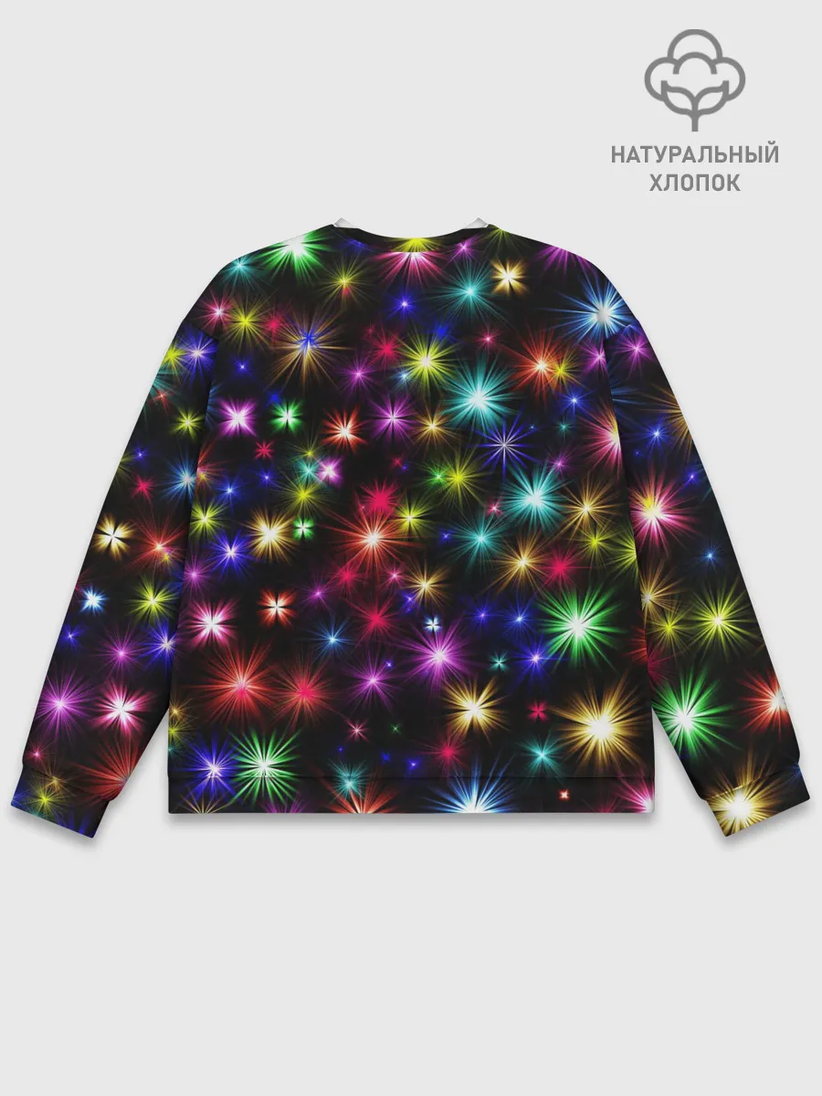 Мужской свитшот базовый / Яркие звезды