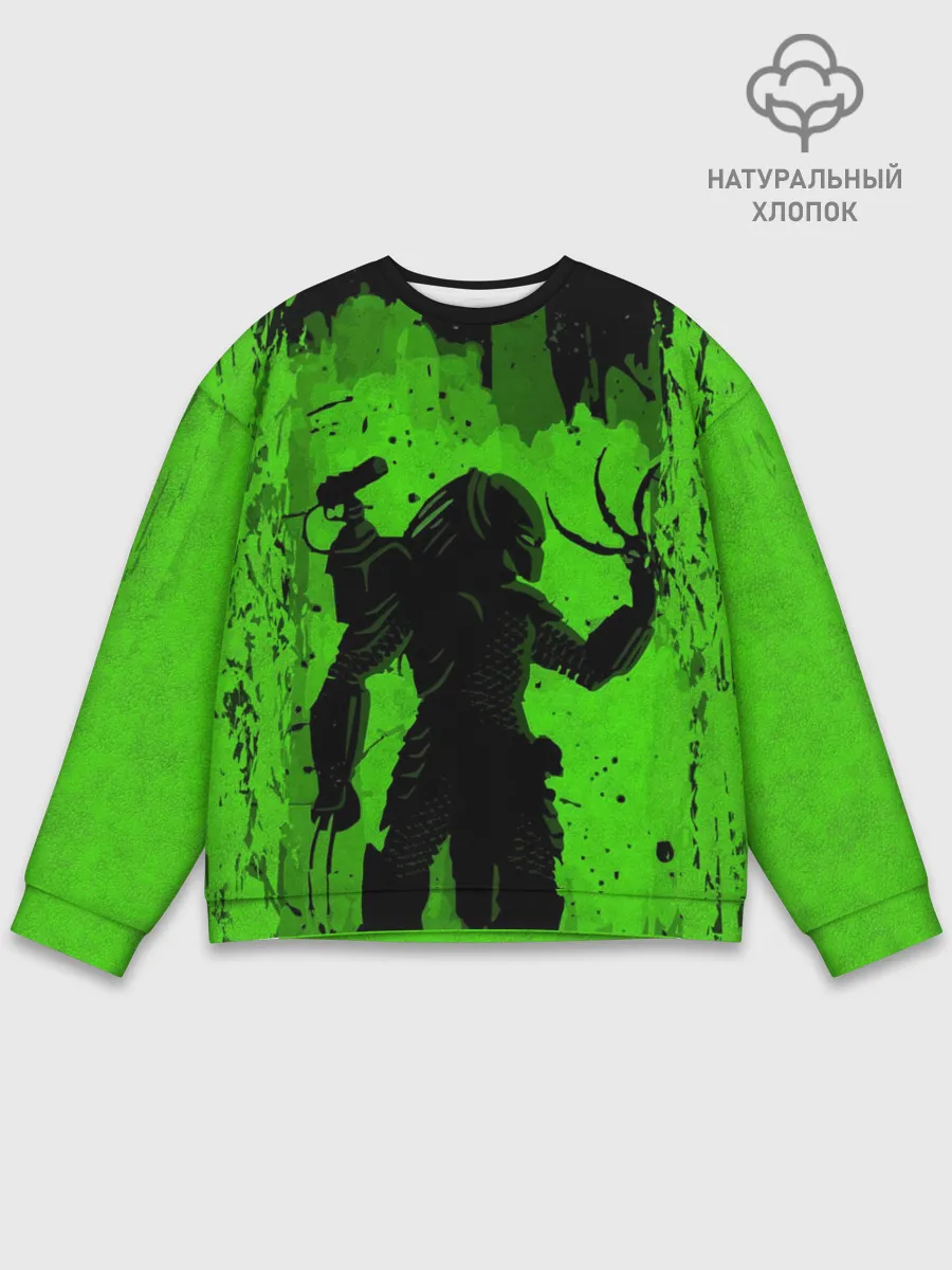 Мужской свитшот базовый / Predator