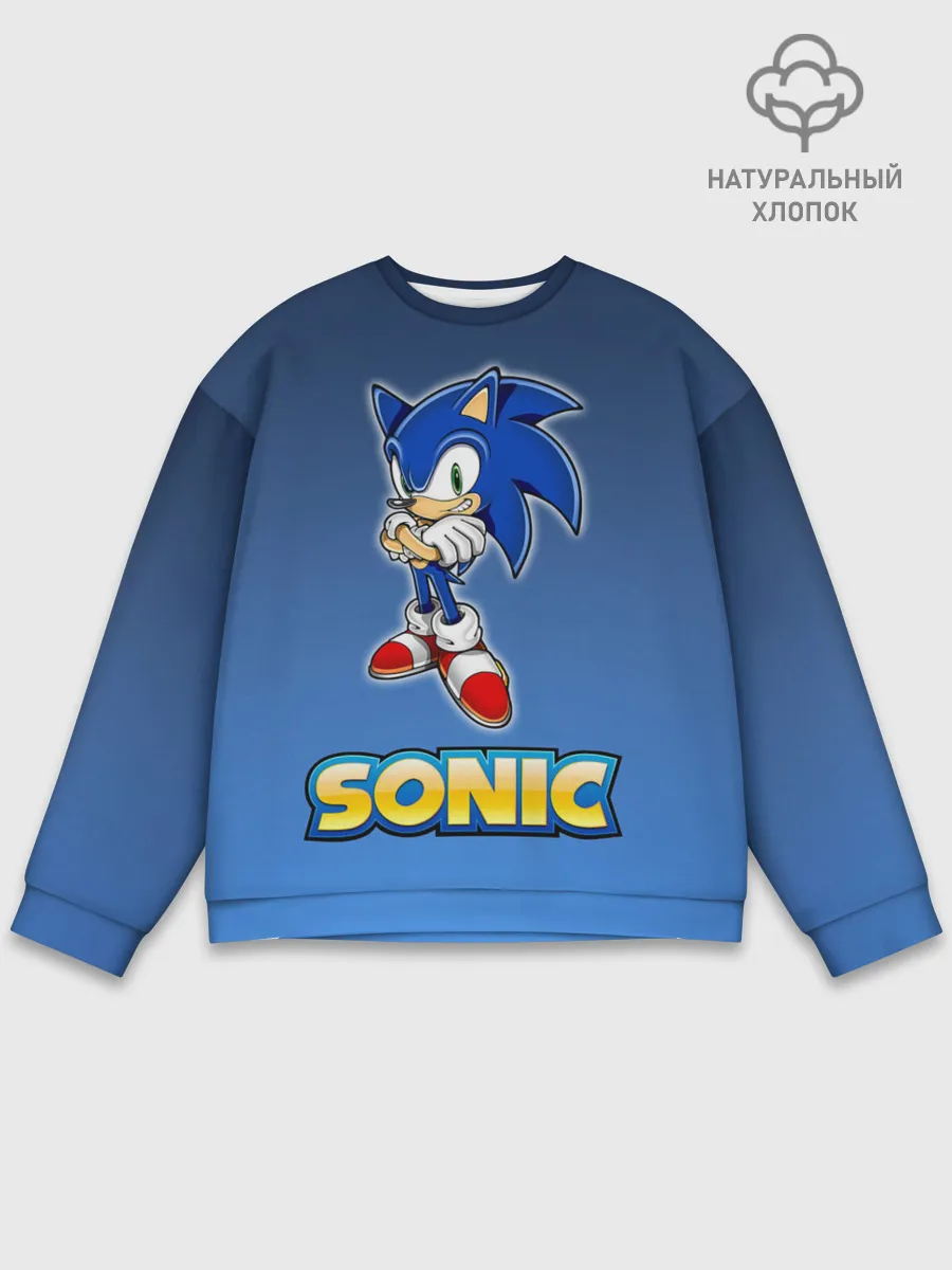 Мужской свитшот базовый / Соник