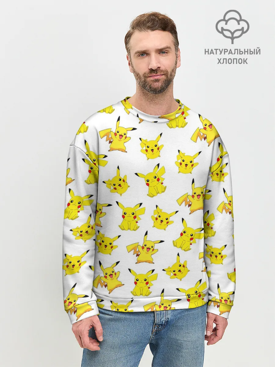 Мужской свитшот базовый / ПИКАЧУ