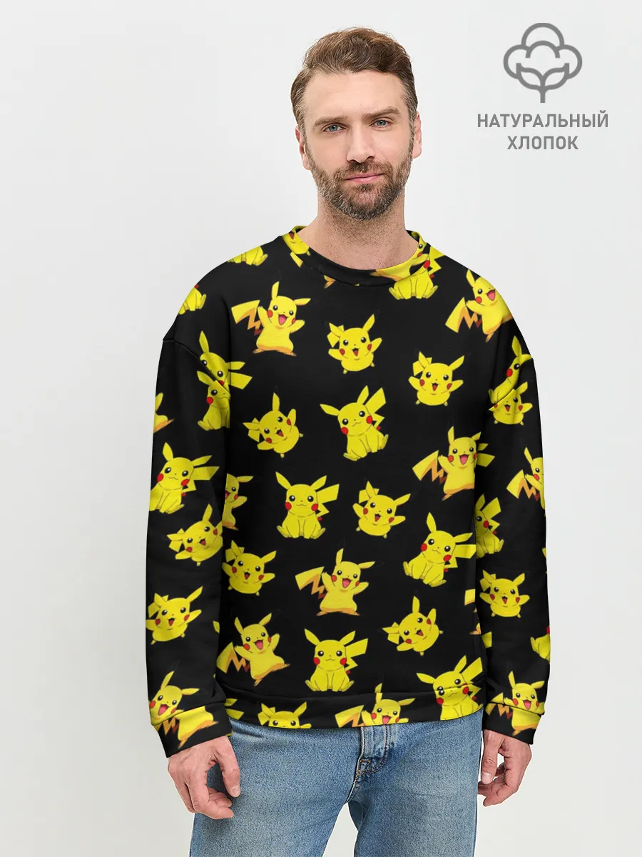 Мужской свитшот базовый / ПИКАЧУ