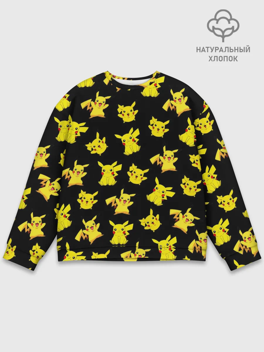 Мужской свитшот базовый / ПИКАЧУ