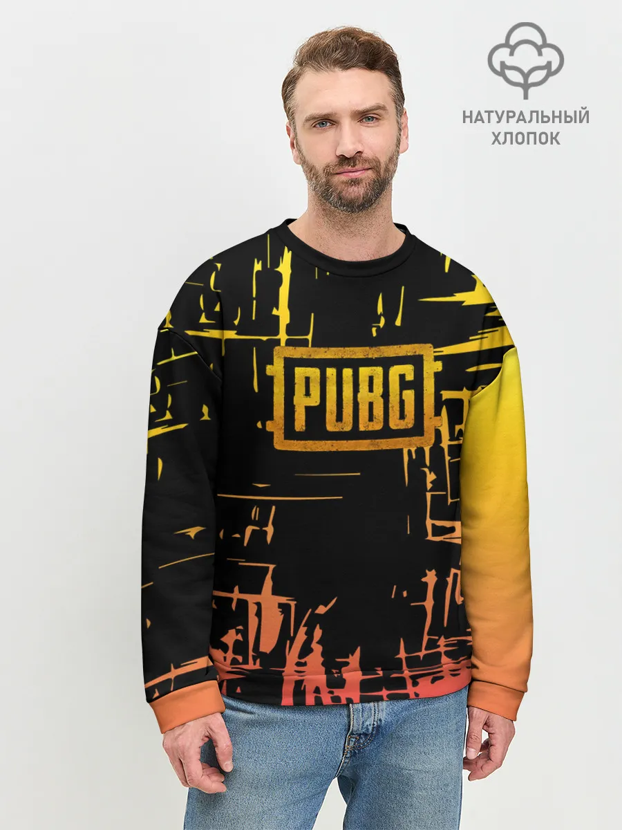 Мужской свитшот базовый / PUBG