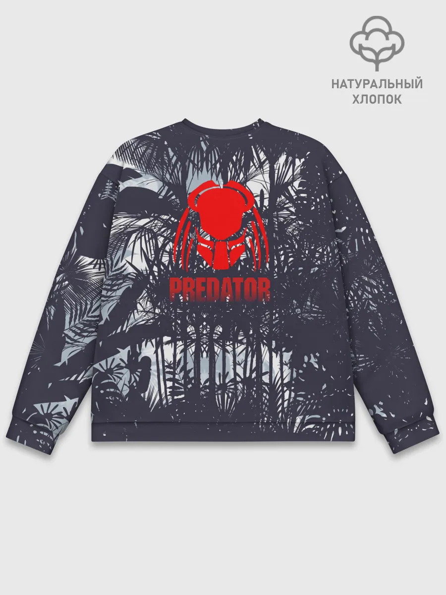 Мужской свитшот базовый / Predator