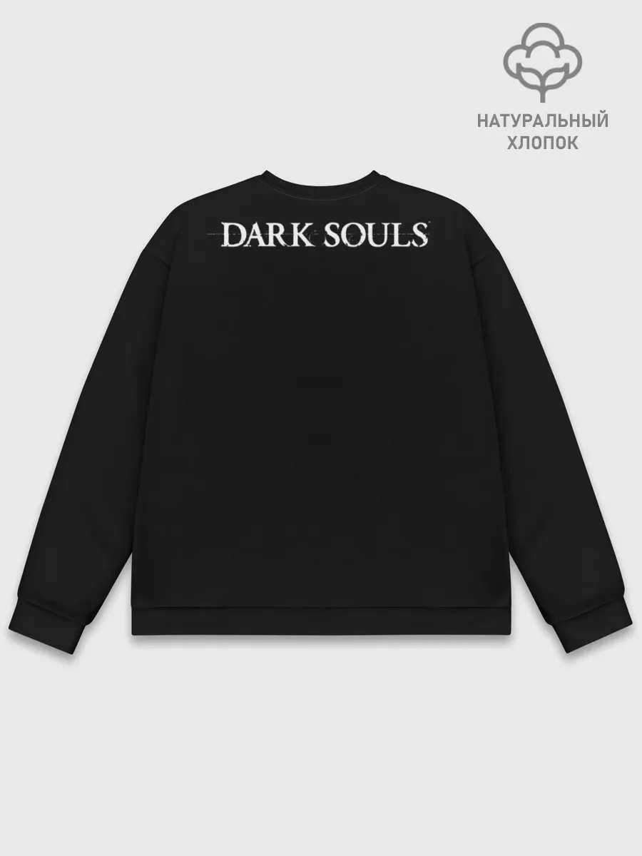 Мужской свитшот базовый / Dark Souls One