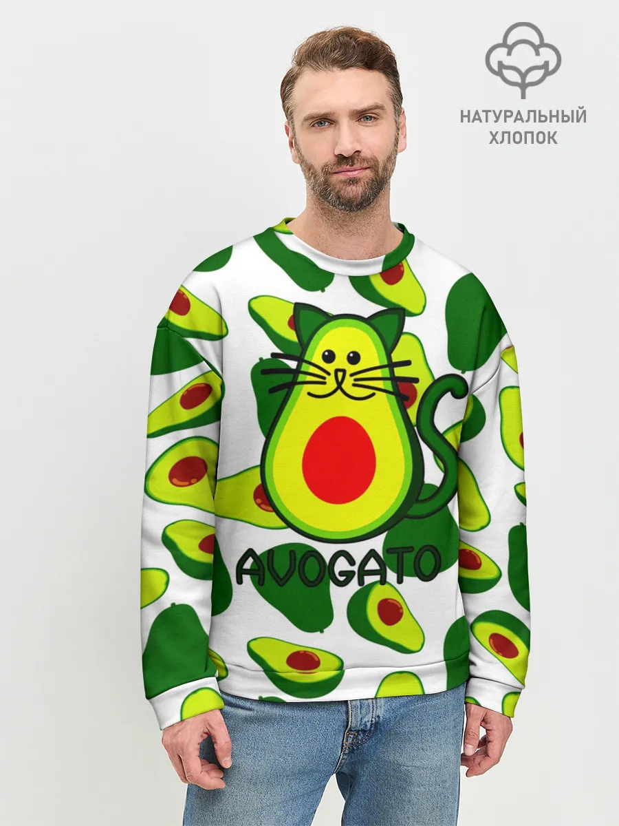 Мужской свитшот базовый / Avokado