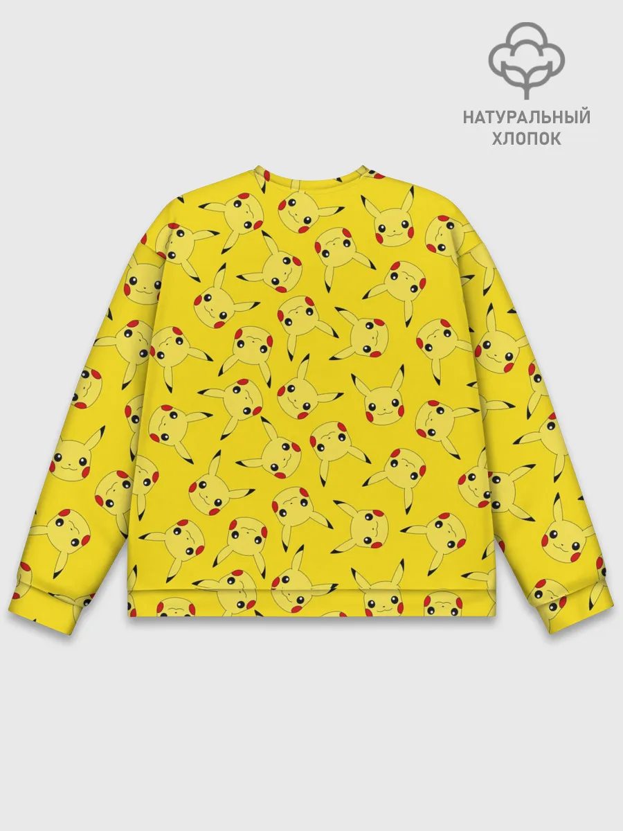 Мужской свитшот базовый / Паттерн Пикачу