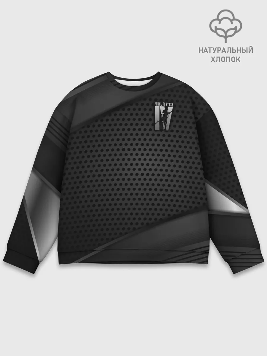 Мужской свитшот базовый / Final Fantasy