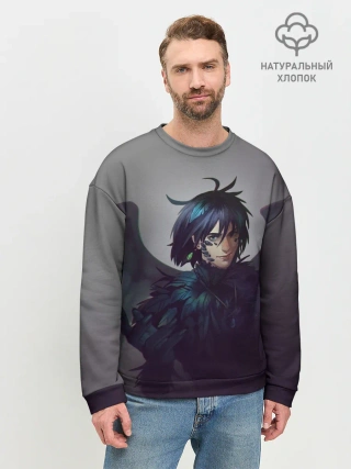 Мужской свитшот базовый / Пендрагон