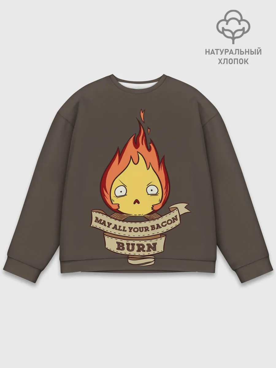 Мужской свитшот базовый / Burn emotion