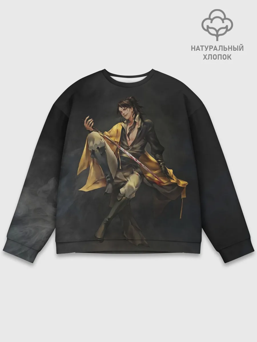 Мужской свитшот базовый / Сюэ Ян