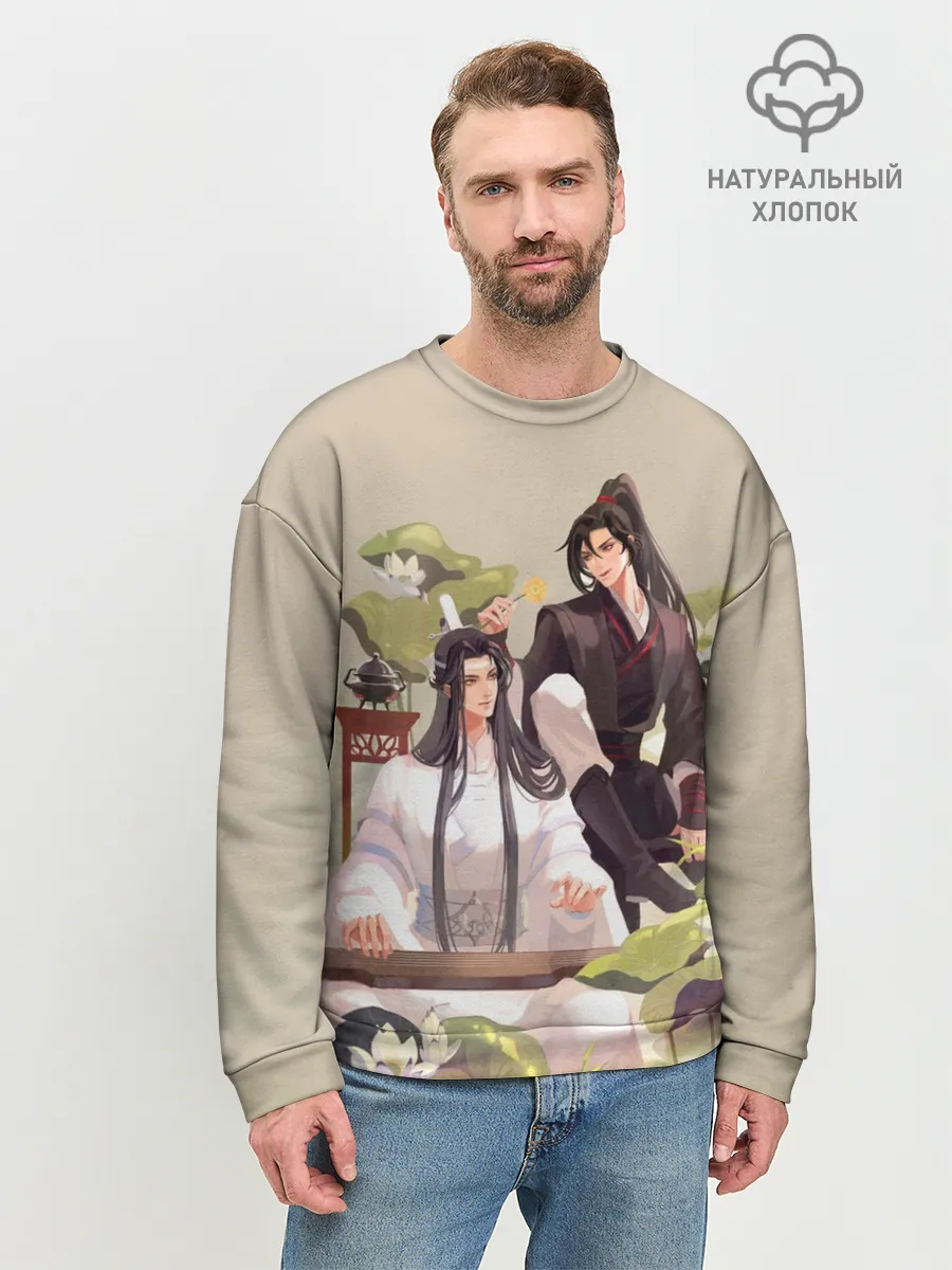 Мужской свитшот базовый / Wei Ying and Lan Zhan