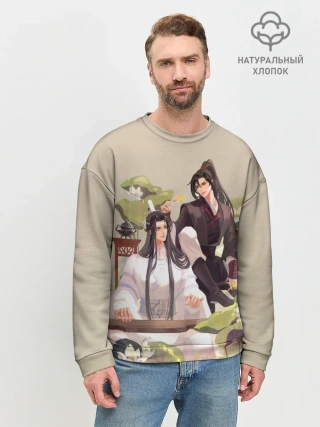 Мужской свитшот базовый / Wei Ying and Lan Zhan