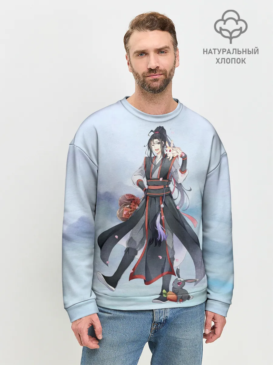 Мужской свитшот базовый / Wei Ying