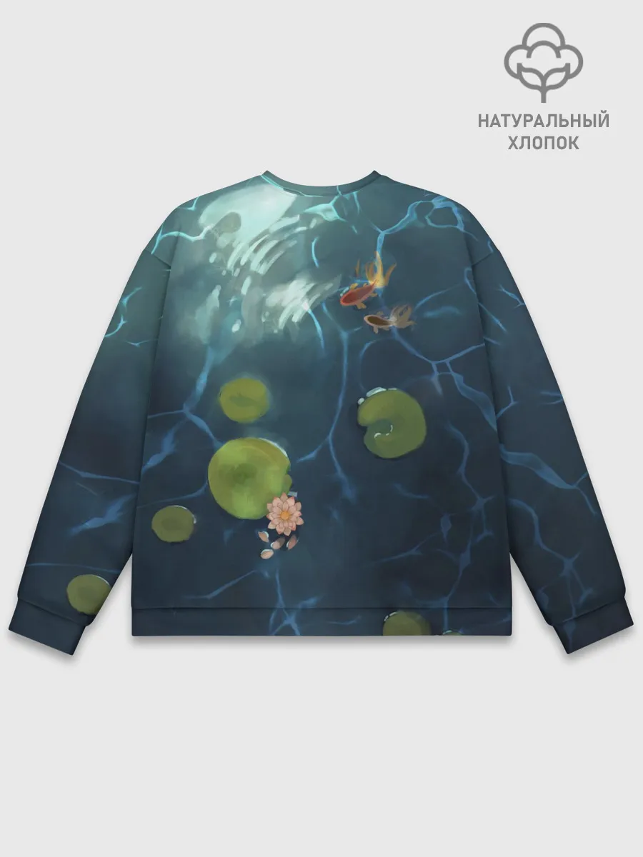 Мужской свитшот базовый / Лань Чжань