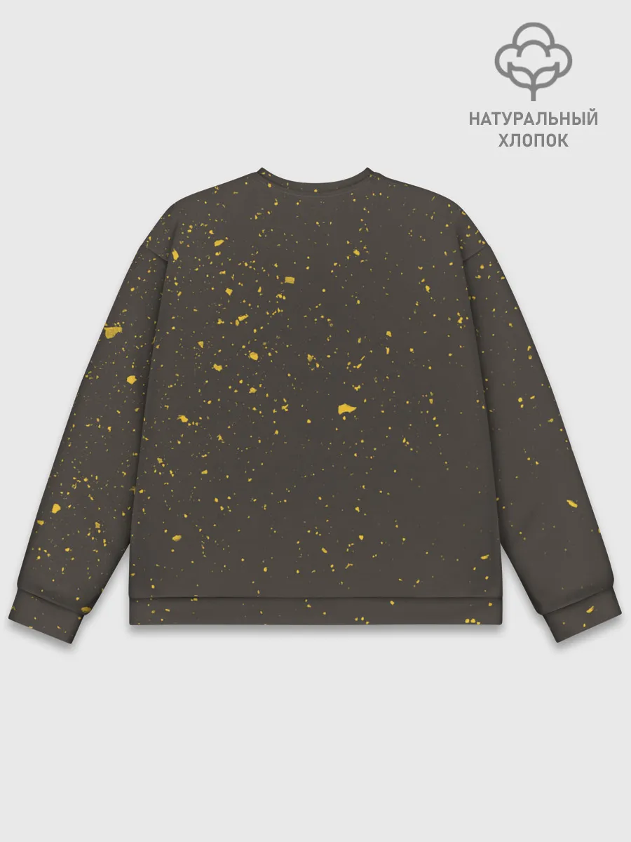 Мужской свитшот базовый / Scorpions