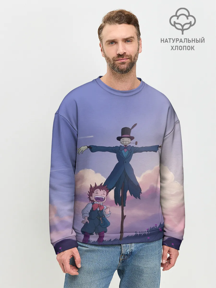 Мужской свитшот базовый / Маркл и Пугало-Репка