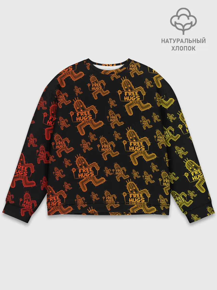 Мужской свитшот базовый / Final Fantasy