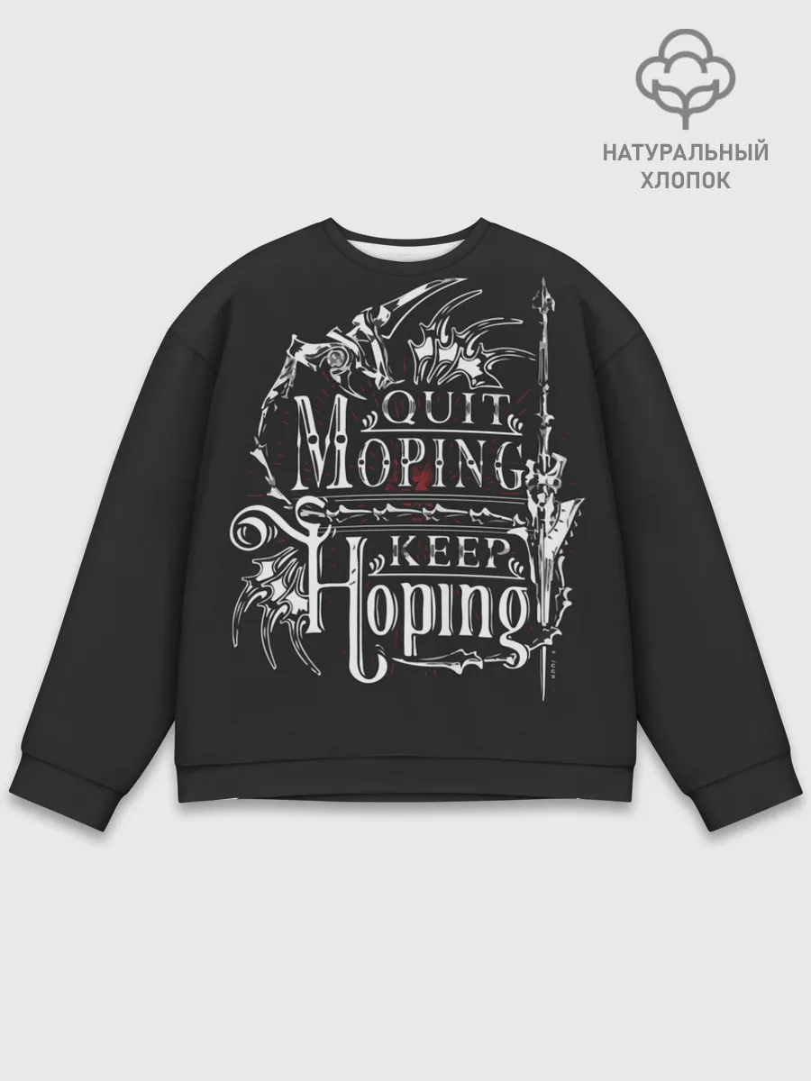 Мужской свитшот базовый / Final Fantasy