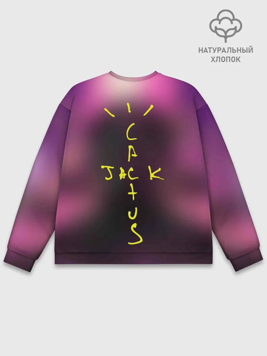 Мужской свитшот базовый / TRAVIS SCOTT+FORTNITE