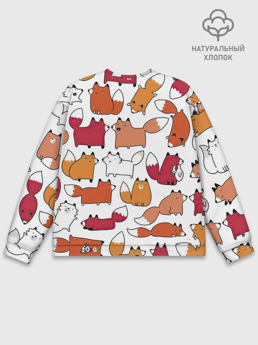 Мужской свитшот базовый / Милые лисы