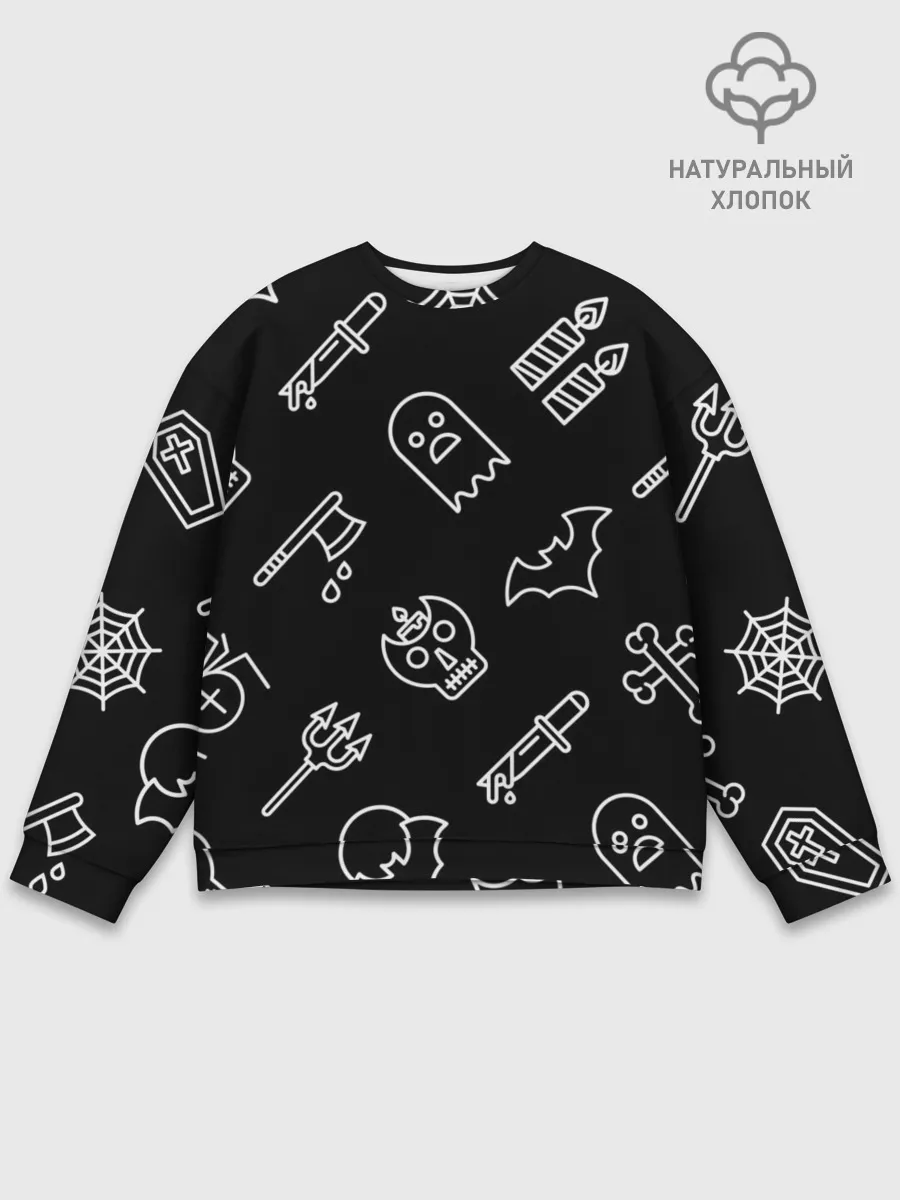 Мужской свитшот базовый / Страшилки