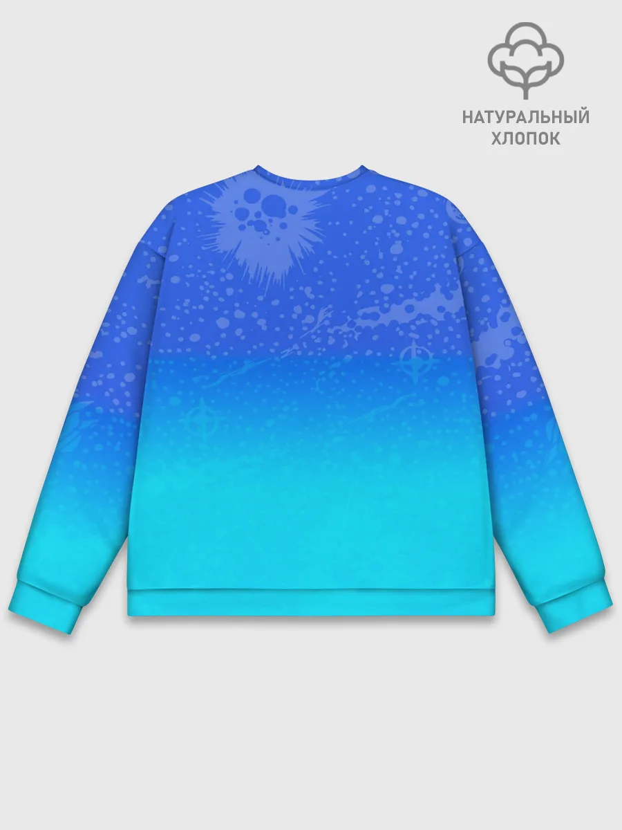 Мужской свитшот базовый / TRAVIS SCOTT+FORTNITE