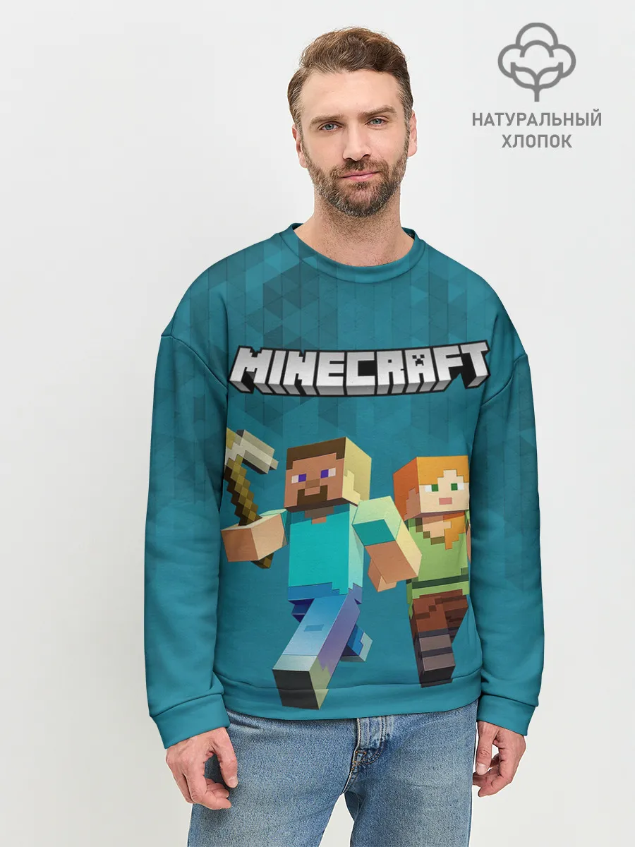 Мужской свитшот базовый / Minecraft