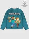 Мужской свитшот базовый / Minecraft