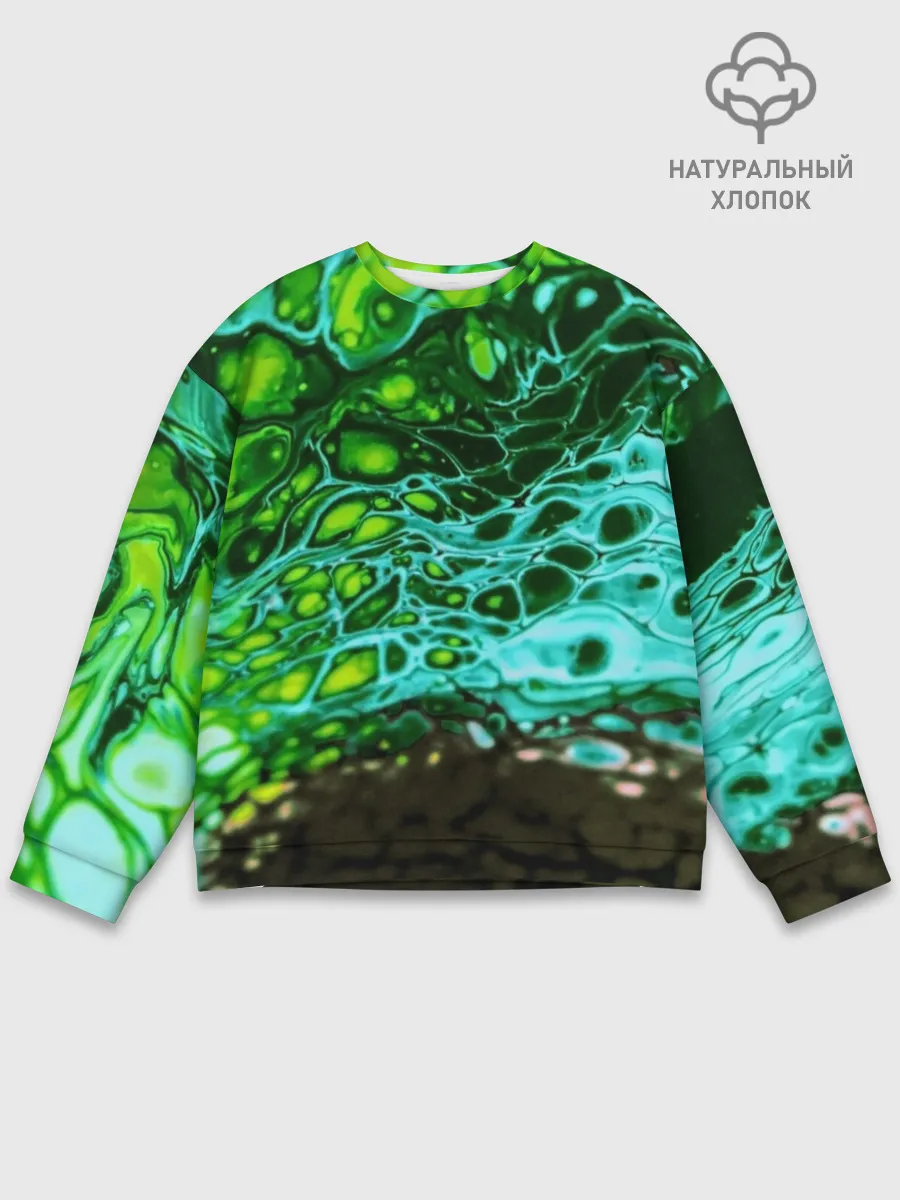 Мужской свитшот базовый / Кислотные разводы краски