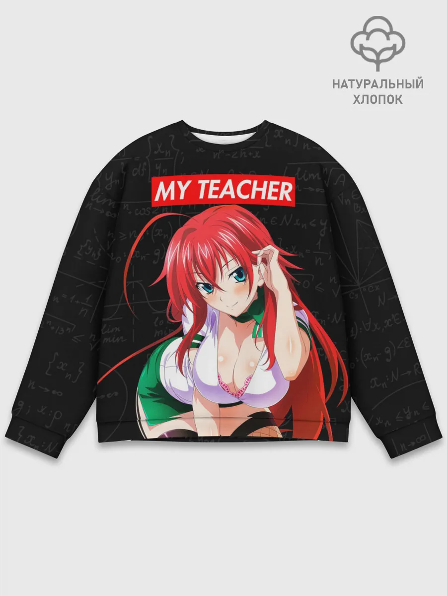 Мужской свитшот базовый / SENPAI [MY TEACHER]