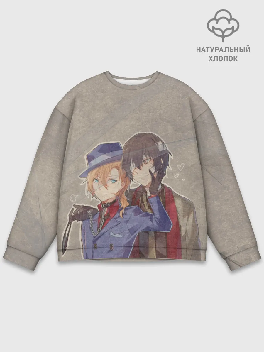 Мужской свитшот базовый / Дазай и чуя