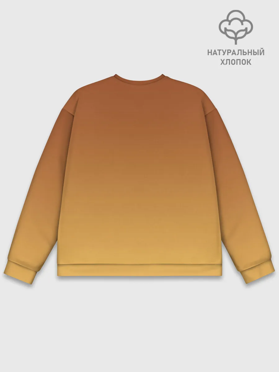 Мужской свитшот базовый / Стилизованный арт ЛЕВ морда