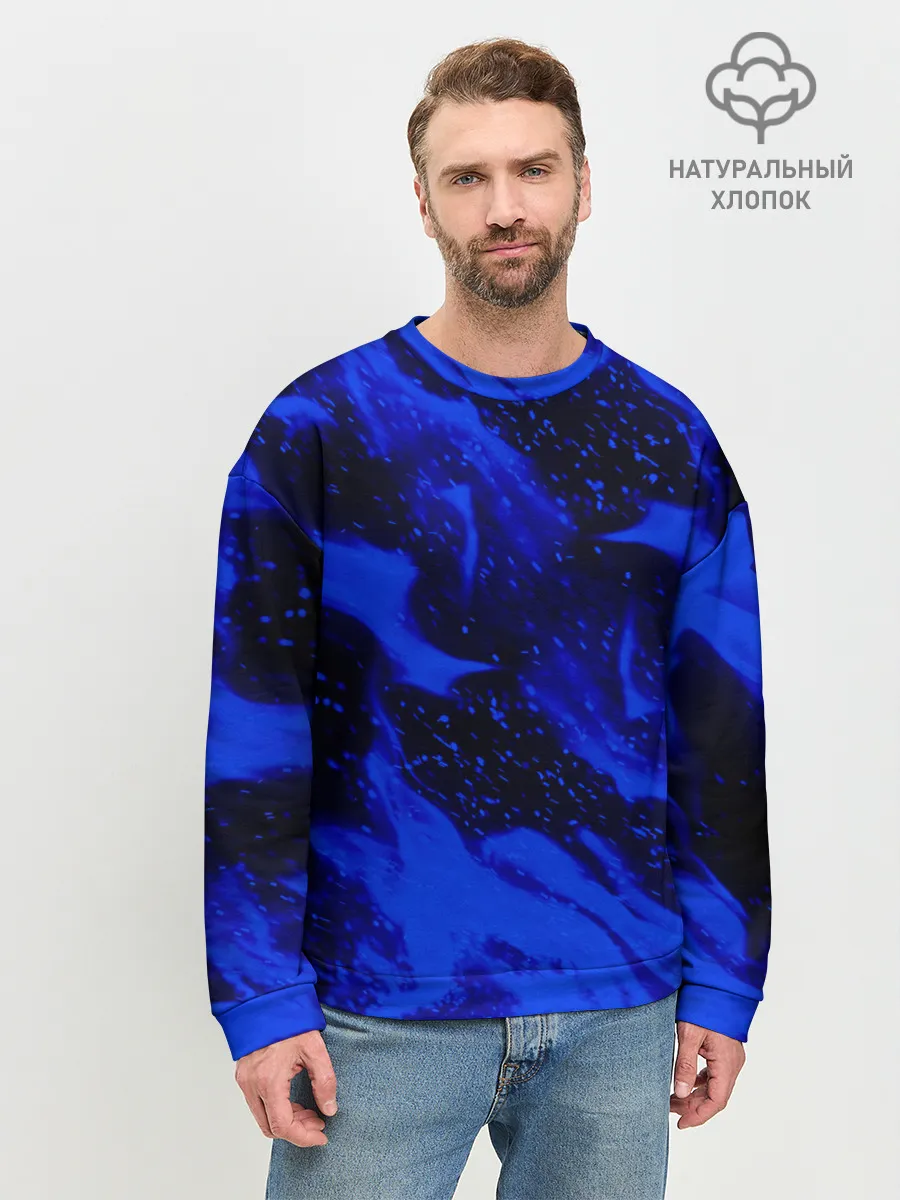 Мужской свитшот базовый / СИНИЙ ОГОНЬ