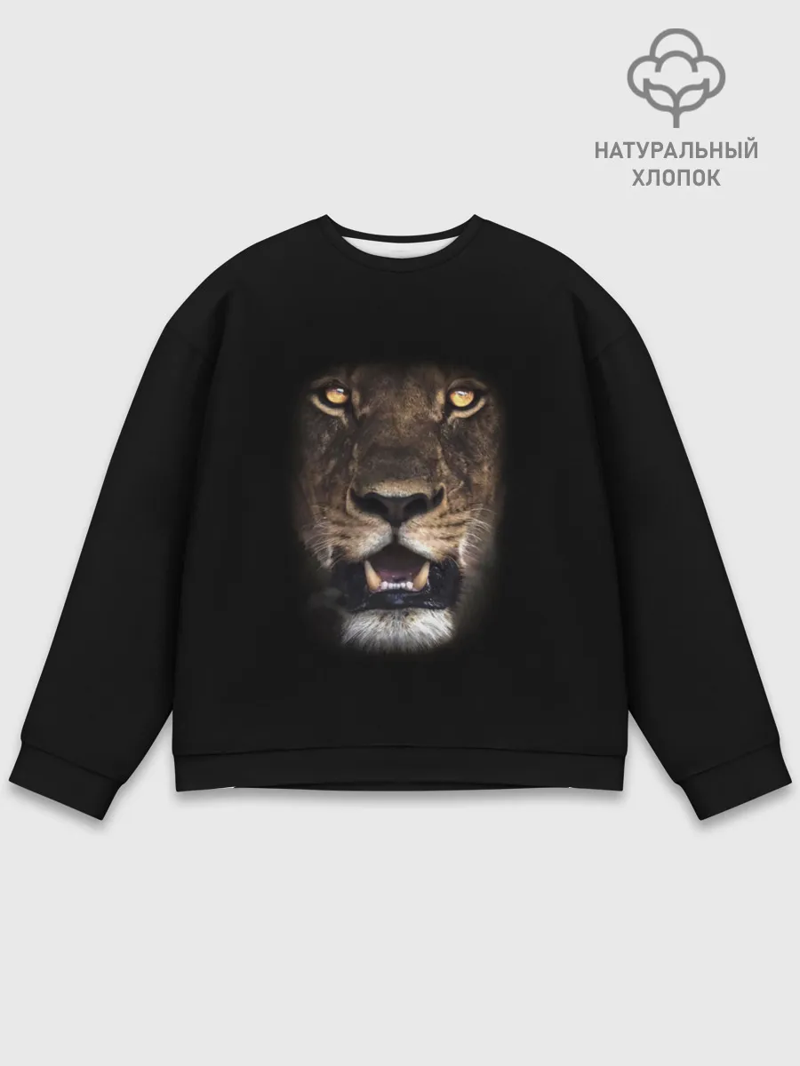 Мужской свитшот базовый / Fangs