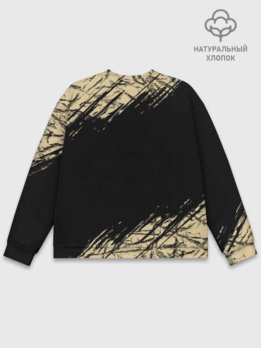 Мужской свитшот базовый / Mordhau