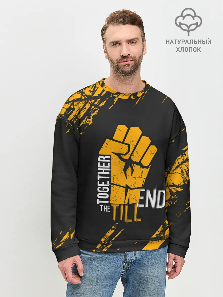 Мужской свитшот базовый / DYING LIGHT