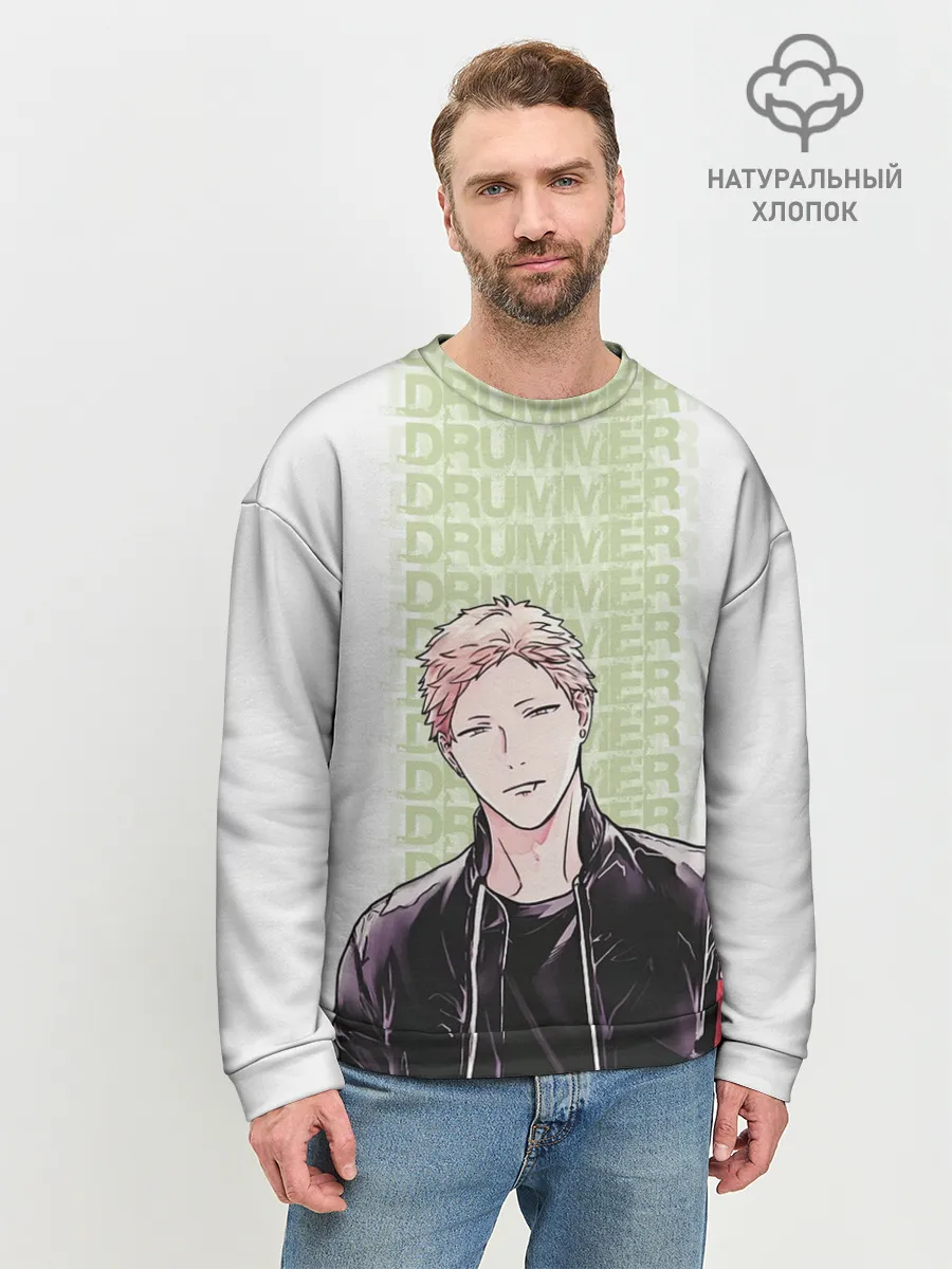 Мужской свитшот базовый / Drummer