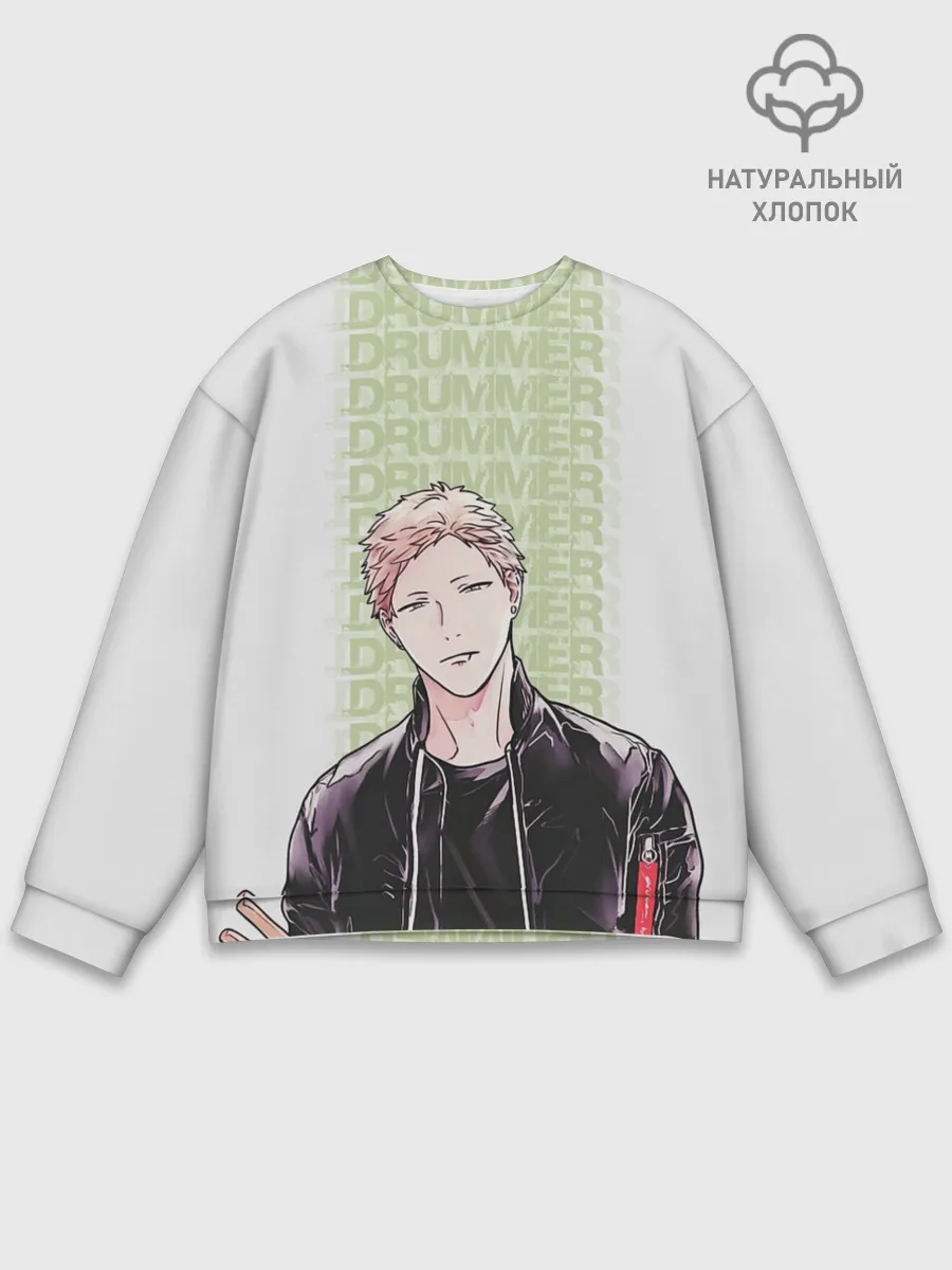 Мужской свитшот базовый / Drummer