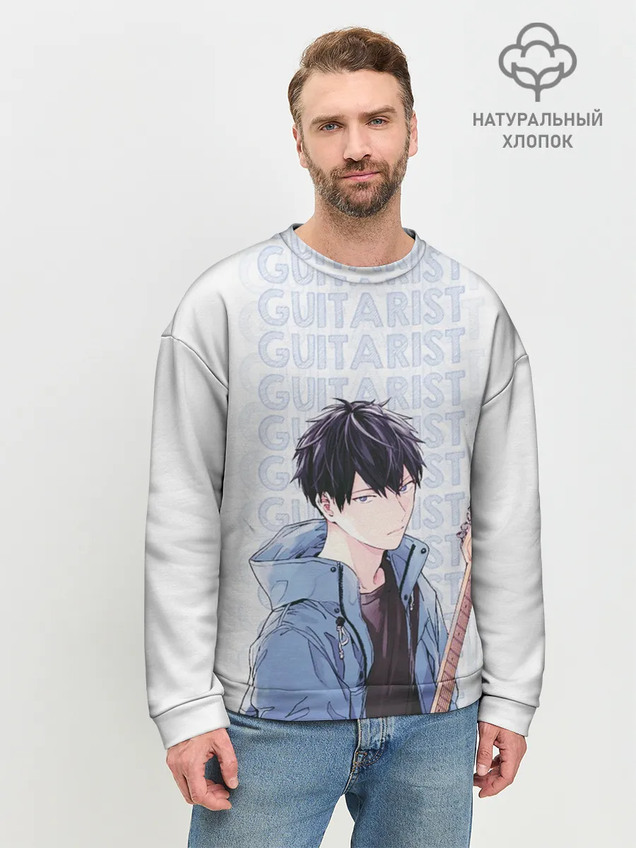 Мужской свитшот базовый / Guitarist